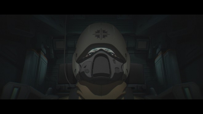 Armored Trooper VOTOMS: Die Graue Hexe Teaser 
